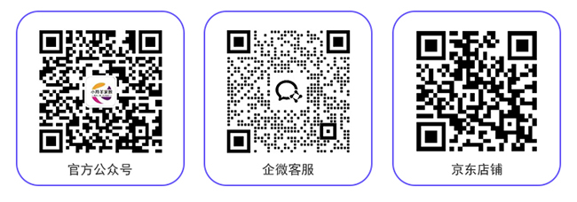 二维码.jpg